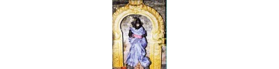 வீரபாண்டி